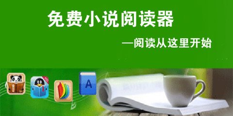 厦门办菲律宾签证(签证攻略)